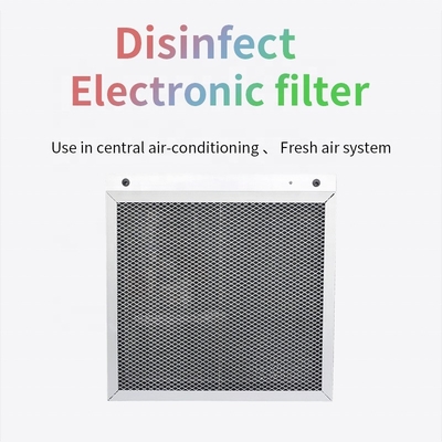 좋은 가격 애플리케이션 제어 12V 전자 공기 필터 AIR B310 전류 150mA-170mA 온라인으로