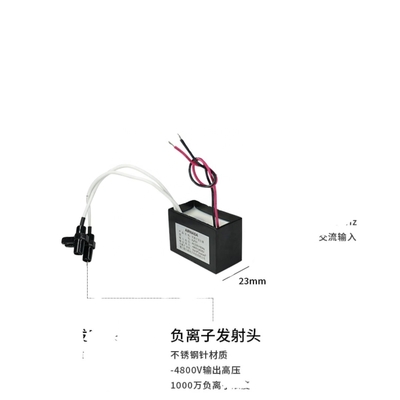 좋은 가격 로고/패턴 잉크젯 프린팅용 AC220V 음이온이저 KJF01 공기 이온 생성 모듈 온라인으로
